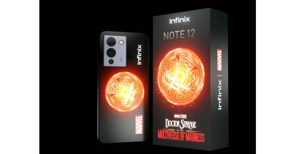 Infinix จับมือ Marvel จ่อเปิดตัว Infinix Note 12 Series เวอร์ชั่นพิเศษ Doctor Strange in the Multiverse of Madness 