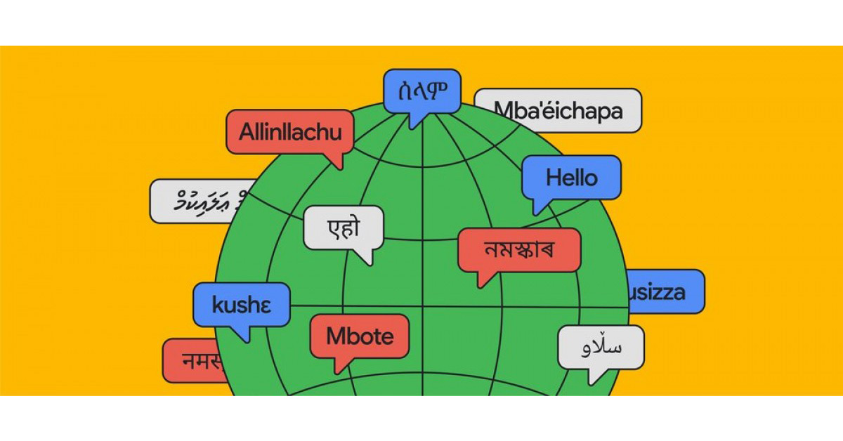 Google Translate ประกาศเพิ่มการรองรับภาษาอีก 24 ภาษา รวมแล้วตอนนี้ครอบคลุม 133 ภาษาแล้ว