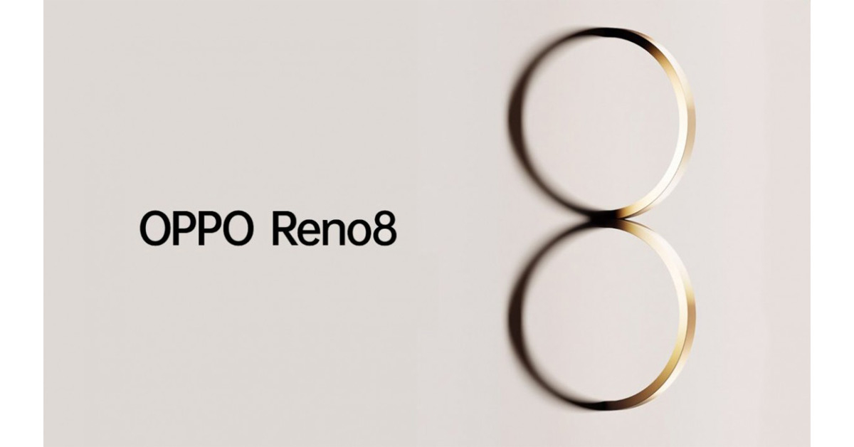 OPPO Reno8 Series ประกาศเปิดตัว 23 พ.ค. นี้