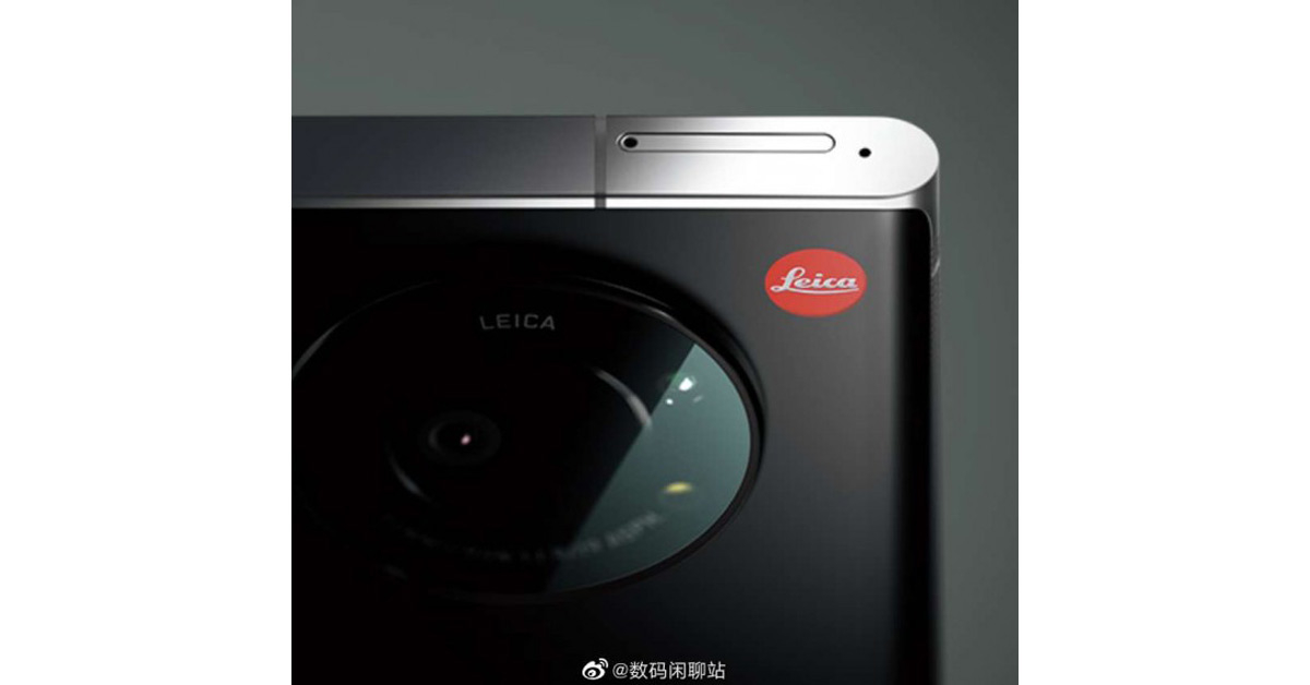 Xiaomi 12 Ultra เผยภาพทีเซอร์ จะมาพร้อมโลโก้ Leica บนโทรศัพท์เป็นครั้งแรก