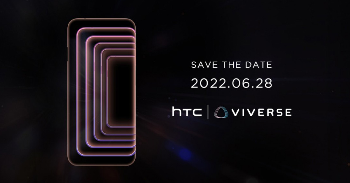 HTC Viverse สมาร์ทโฟนรุ่นใหม่ที่เน้น VR และ ARประกาศเปิดตัว 28 มิ.ย. นี้