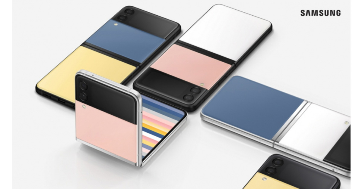 Samsung Galaxy Z Flip4 ลือจะมีเวอร์ชั่น Bespoke Edition พร้อมเพิ่มสีให้มากขึ้น