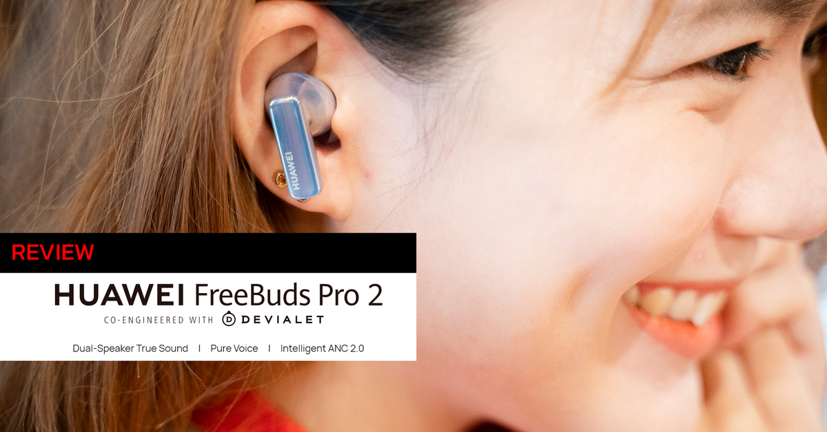 รีวิว HUAWEI FreeBuds Pro 2 หูฟังไร้สายตัวเทพที่มาพร้อมกับความร่วมมือกับ Devialet