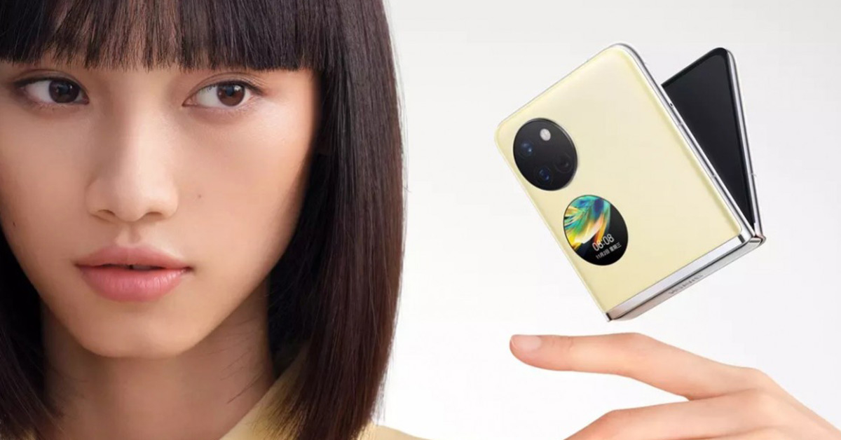 เปิดตัว Huawei Pocket S สมาร์ทโฟนพับจอได้รุ่นใหม่ ปรับราคาถูกลง มาพร้อมชิป Snapdragon 778G