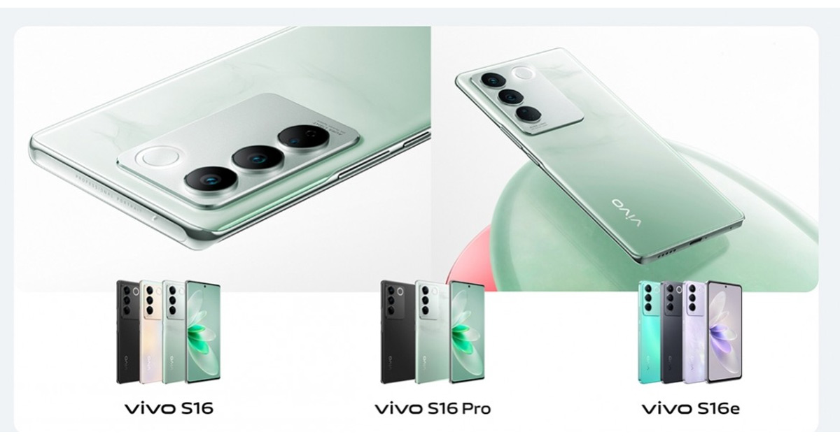 เปิดตัว vivo S16 Series สามรุ่น นำโดย vivo S16 Pro ใช้ Dimensity 8200 พร้อมกล้องเซลฟี่ 50MP