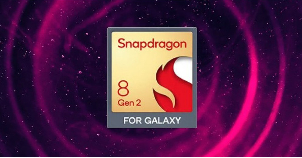 เผยภาพโปรโมทชิปเซ็ตใหม่ Snapdragon 8 Gen 2 for Galaxy ชิปเวอร์ชั่นพิเศษสำหรับ S23 Series 