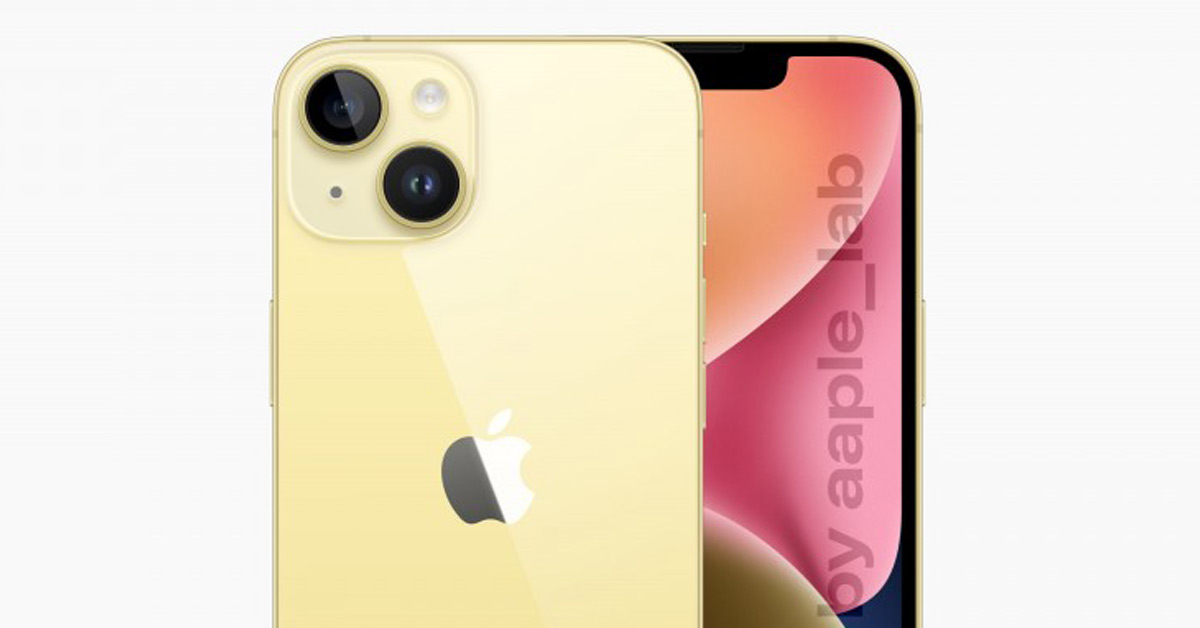 Apple ลือเตรียมเปิดตัว iPhone 14 สีใหม่ สีเหลืองเยลโล่เร็วๆ นี้