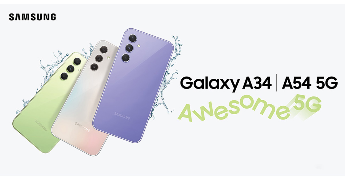 เปิดตัว Samsung Galaxy A54 5G และ Galaxy A34 สมาร์ทโฟนระดับกลาง ดีไซน์พรีเมี่ยม กล้องสวยเกินตัว