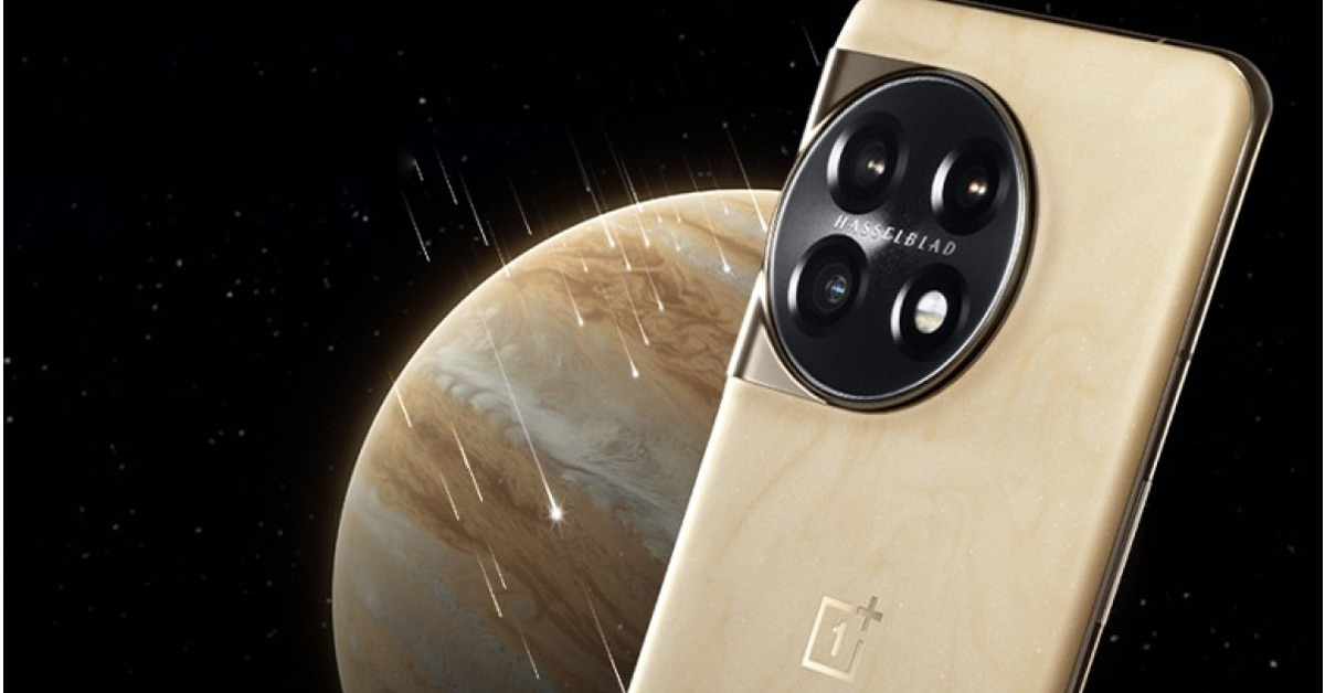 เปิดตัว OnePlus 11 Jupiter Rock สีพิเศษใหม่สุดเท่ ในราคาเดิม