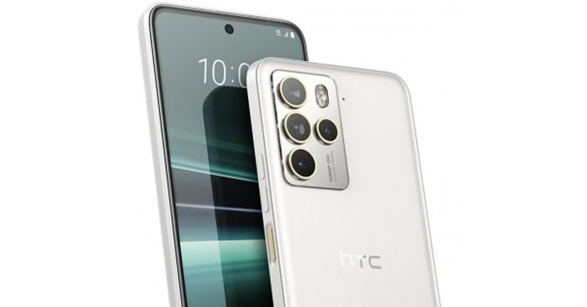 เปิดตัว HTC U23 Pro สมาร์ทโฟนพลัง Snapdragon 7 Gen 1 กล้อง 108MP และหน้าจอ 120Hz