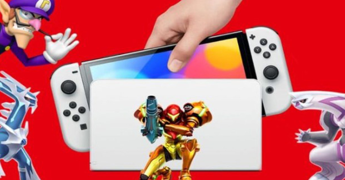 เก็บเงินรอได้เลย! Nintendo Switch 2 อาจเปิดตัวในอีกไม่กี่เดือนข้างหน้า
