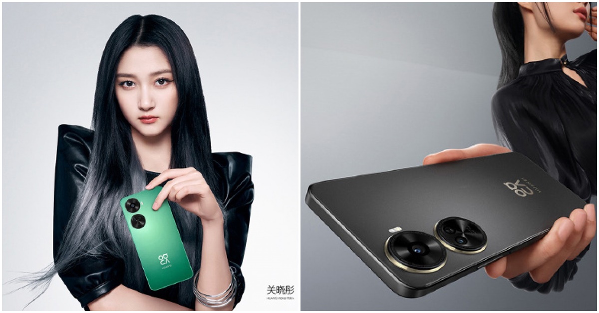 หลุดภาพโปรโมท Huawei nova 11 SE โชว์ดีไซน์พร้อมคีย์สเปคก่อนเปิดตัว