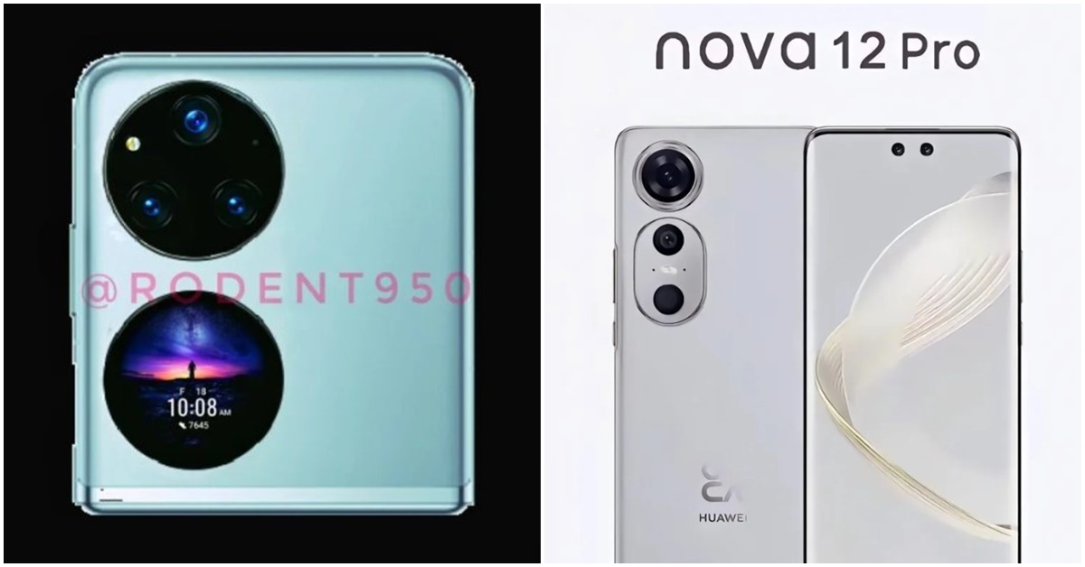 หลุดดีไซน์ Huawei Pocket S2 รุ่นพับได้ และ Nova 12 Series จ่อเปิดตัว ธ.ค. นี้