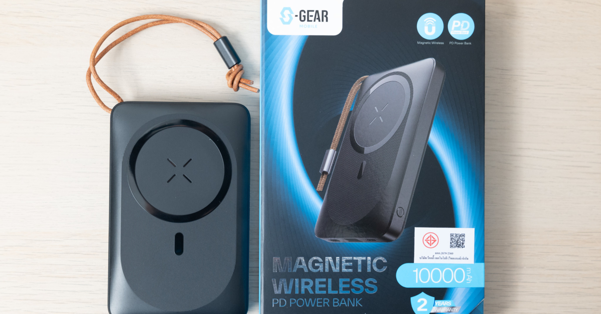 Review : ชุดใหญ่ไฟกระพริบ S-Gear Power bank Magnetic Wireless 10,000 mAh ชาร์จเร็ว มี มอก.