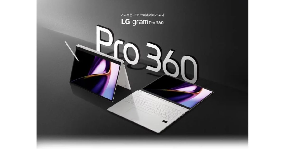 เปิดตัว LG Gram Pro 2024 โดดเด่นด้วย Intel Core Ultra 7 & RTX 3050 พร้อมชิป AI-Boost แยก