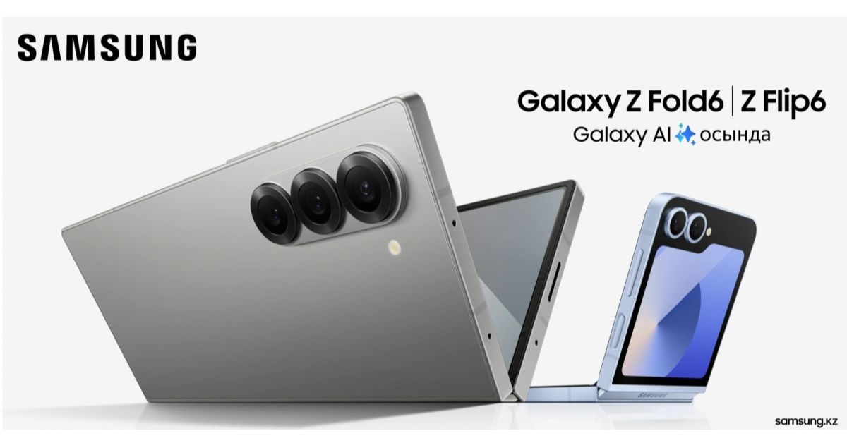ภาพจริงมาแล้ว Samsung Galaxy Z Fold6 และ Z Flip6 หลุดเผยภาพชัดๆ จากเว็บซัมซุง