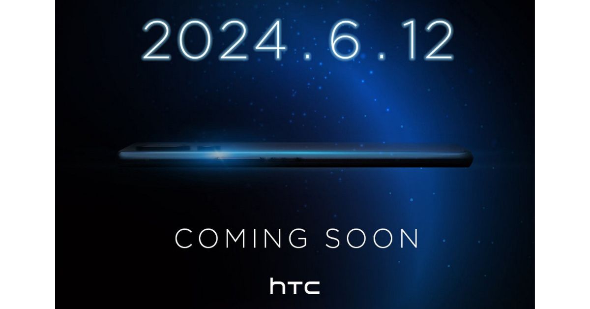 HTC ปล่อยทีเซอร์รุ่นใหม่ อาจเป็น HTC U24 Pro จ่อเปิดตัว 12 มิ.ย. นี้