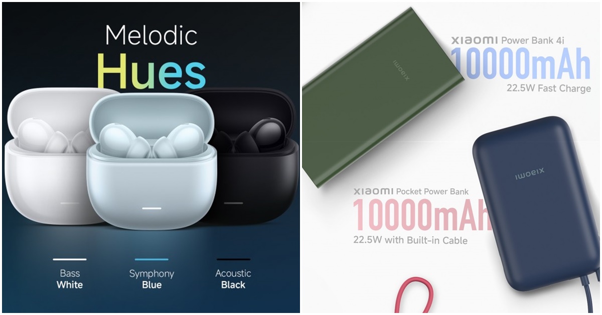 Xiaomi เตรียมเปิดตัวหูฟังรุ่นใหม่ Redmi Buds 5C และแบตสำรอง 10000mAh ใหม่อีกสองรุ่น