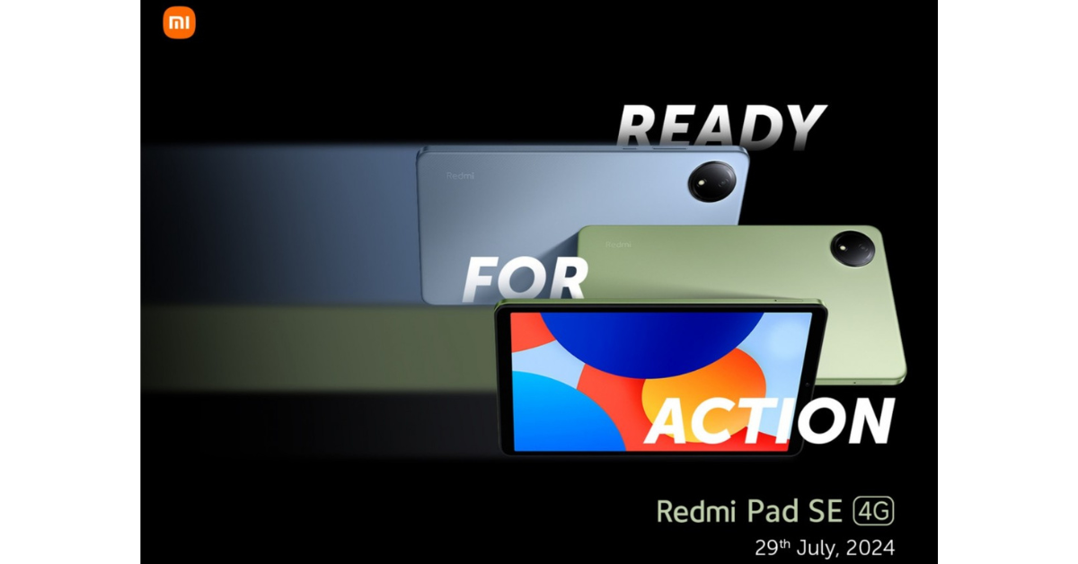 Redmi Pad SE 4G ยืนยัน เปิดตัว 29 ก.ค. นี้ ปรับดีไซน์เล็กน้อย ใส่ซิมได้แล้ว