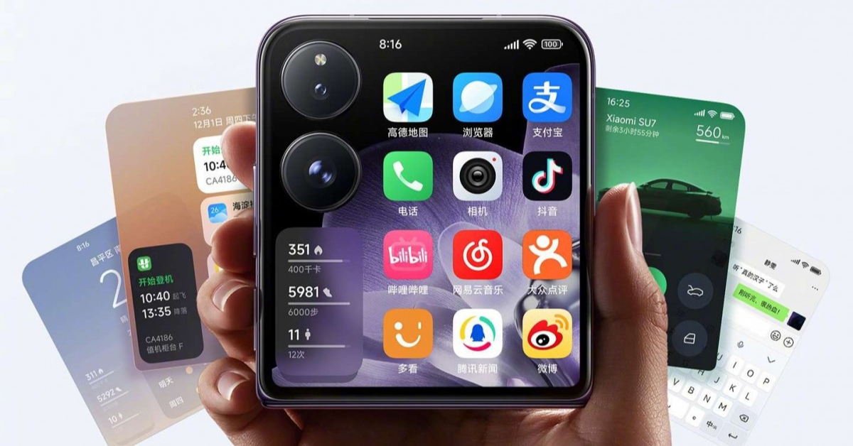 เปิดตัว Xiaomi Mix Flip มือถือจอพับ Flip รุ่นแรกของค่าย จอนอกใหญ่เต็มตา แบตเยอะระดับต้นๆ ของตลาด