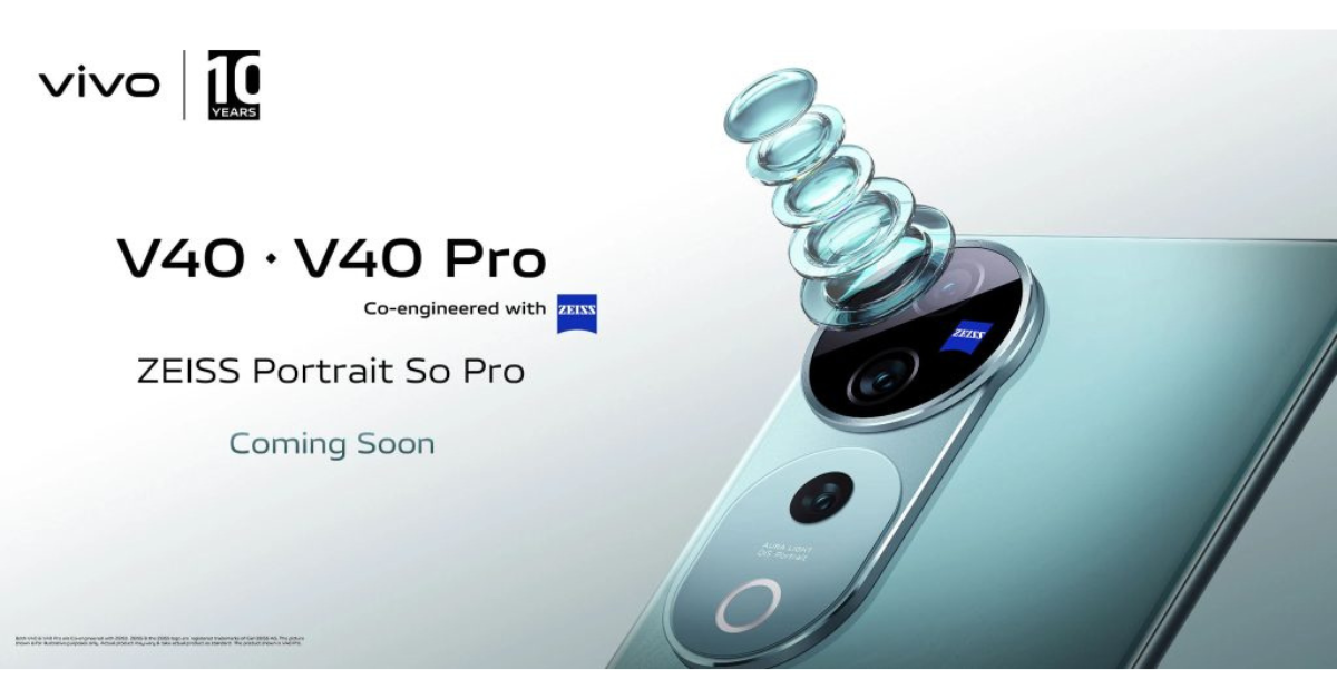 vivo V40 และ V40 Pro เผยเปิดตัว 7 ส.ค. ได้ SD7 Gen3 และ Dimensity 9200+