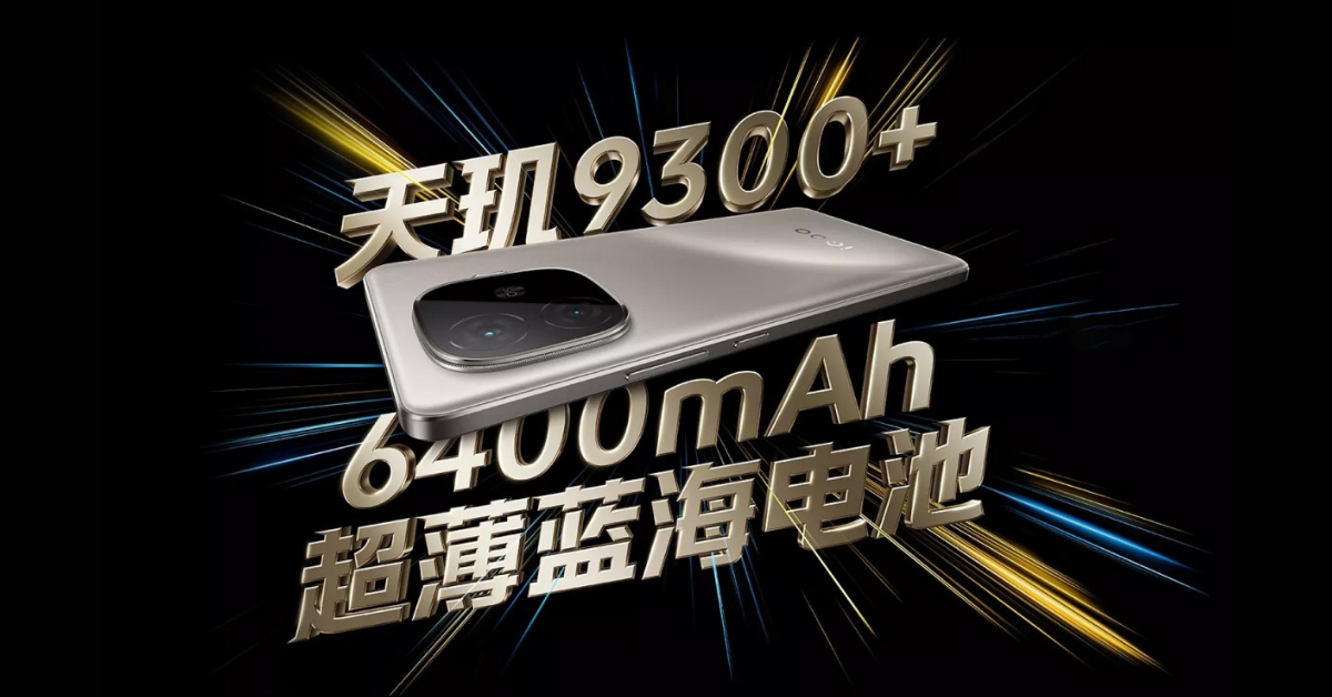 เปิดตัว iQOO Z9 Turbo+ อัพความแรงด้วย Dimensity 9300+ แบตเยอะกระฉูด 6,400 mAh