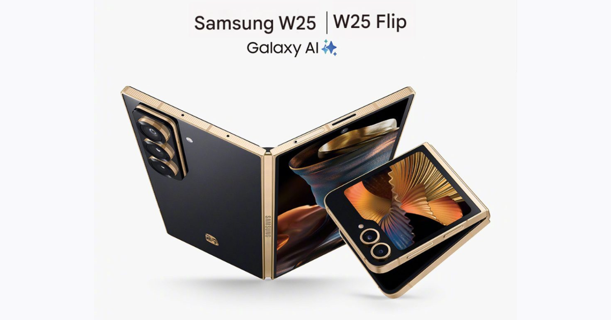 Samsung Galaxy Z Fold SE เปิดตัวในจีนในชื่อ Samsung W25 มาพร้อม W25 Flip อีกรุ่น