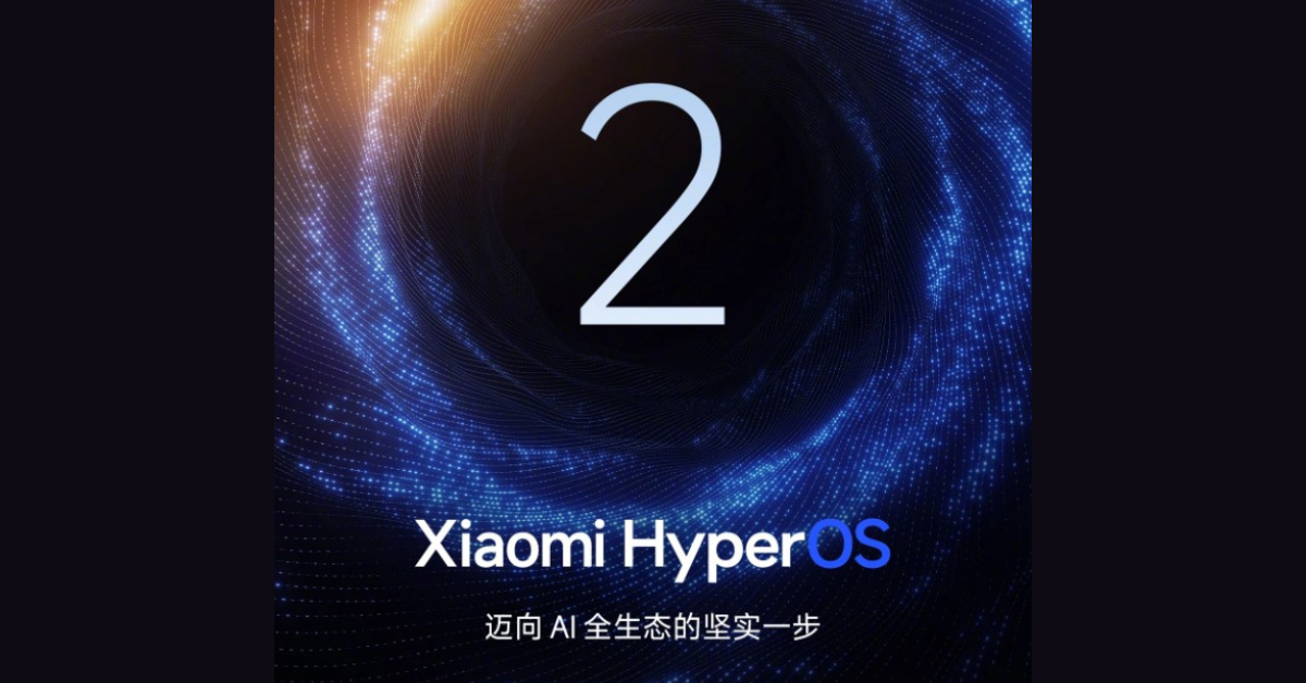 Xiaomi เผยรายชื่อสมาร์ทโฟน แท็บเล็ต และอุปกรณ์สวมใส่ ที่จะได้อัปเดต HyperOS 2 เวอร์ชั่นล่าสุด