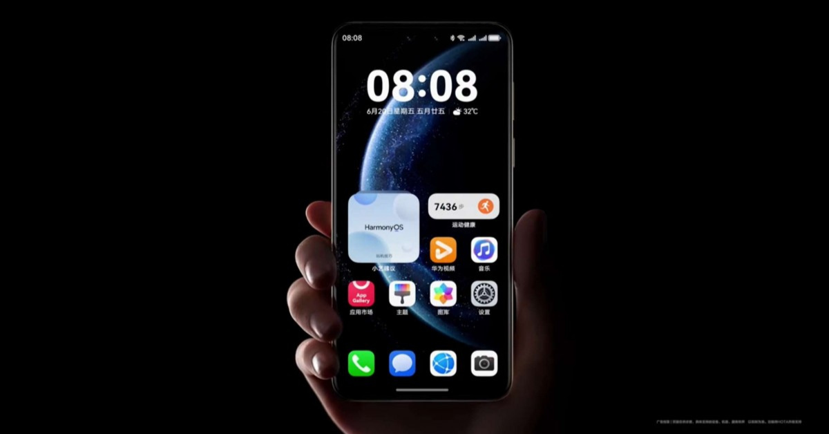 Huawei จัดหนัก! เปิดตัว HarmonyOS 6: AI ผู้ช่วยอัจฉริยะ "XiaoYi" พร้อมฟีเจอร์เด็ดเพียบ!