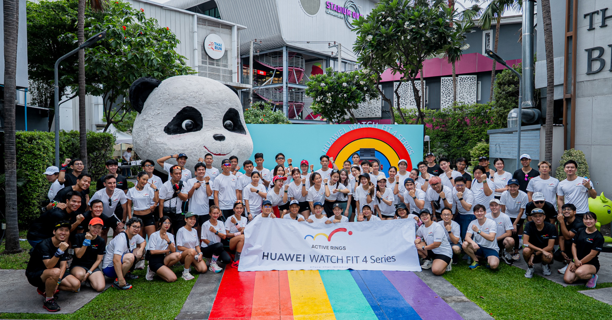 ลุยกับแคมเปญ Active Rings  ที่ท้าคนเมืองพิชิตทุกก้าวอย่างมีเป้าหมายด้วยสมาร์ทวอทช์หัวเว่ย ที่ออกแบบมาเพื่อการขับเคลื่อนอย่างมีจังหวะ