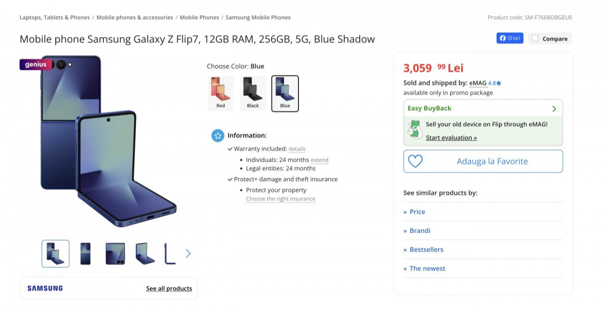 Samsung Galaxy Z Flip7, Fold7 และ Flip7 FE ข้อมูลแบตหลุดรัวๆ! แบตอึด ดีไซน์สุดปัง! 