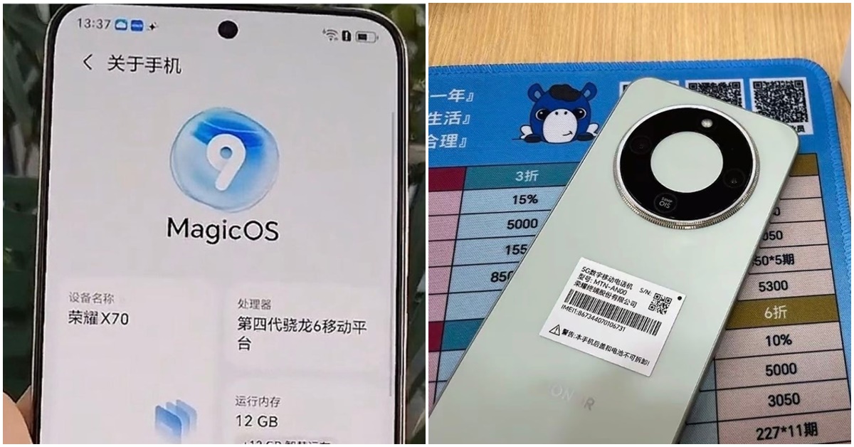 Honor X70 เตรียมเปิดตัว! แบต 8,300mAh ชาร์จไว 80W! (แถมรุ่นโปรจอพับแบตเยอะสุดในโลก!)