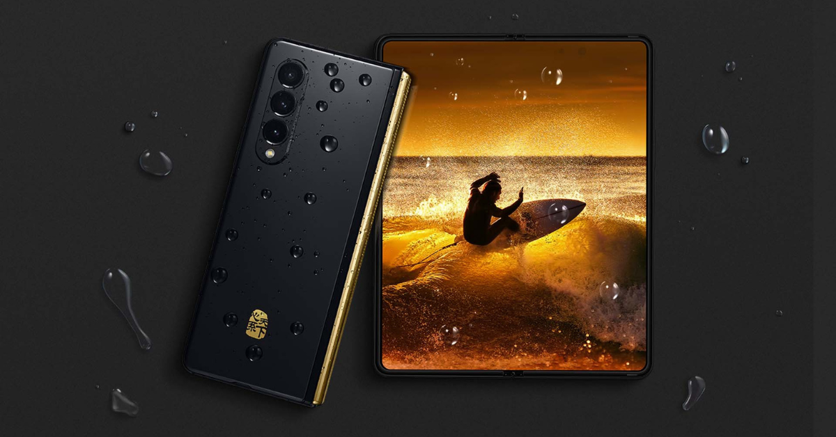Samsung Galaxy Z Fold Special Edition รุ่นใหม่ โผล่แล้ว! ตัวท็อปสายจอพับจากแดนมังกร! ลุ้นเปิดตัวเร็วกว่าเดิม?!