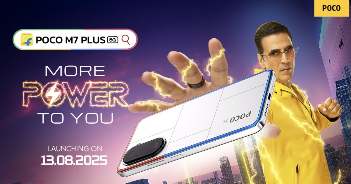 Poco M7 Plus เตรียมเปิดตัว 13 สิงหาคมนี้ แบตอึด 7,000 mAh ราคาประมาณ 6 พัน!