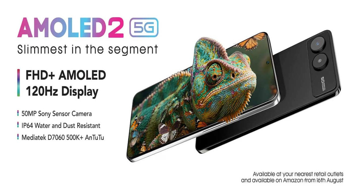 Lava Blaze AMOLED 2 เปิดตัวแล้วในอินเดีย มือถือสเปกคุ้ม ดีไซน์บางเฉียบ Pure Android