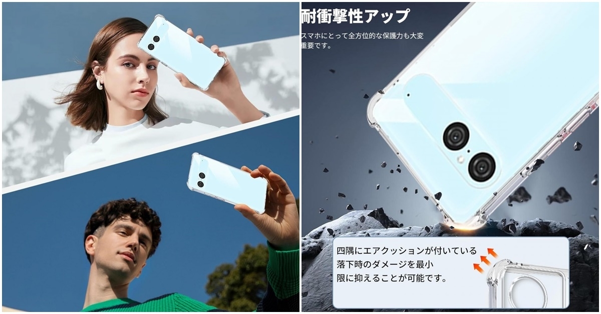 ลือ Sony Xperia 10 VII อาจมาพร้อมดีไซน์และกล้องหลังใหม่