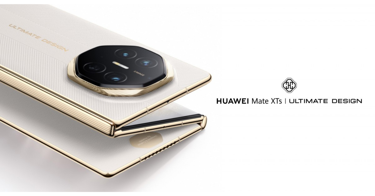 สุดล้ำ! Huawei เปิดตัว Mate XTs สมาร์ตโฟนจอพับสามทบ พร้อมชิป Kirin 9020