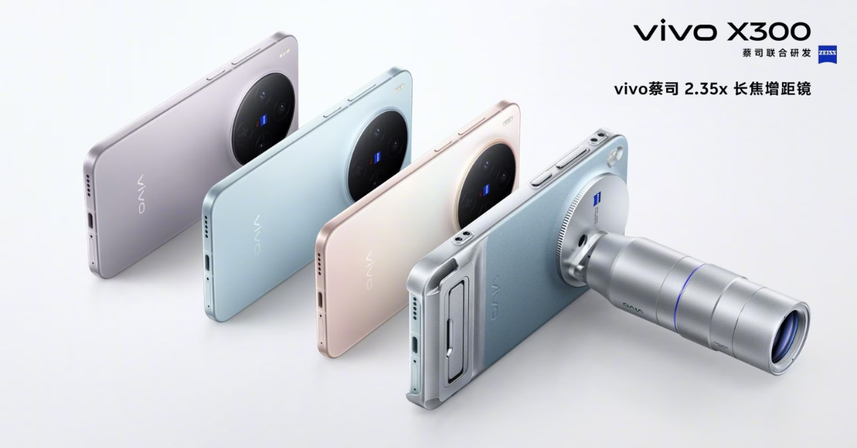 vivo X300 Ultra กำลังจะบุกตลาดโลก! เรือธงกล้องเทพ 200MP เตรียมชน Samsung และ Xiaomi 