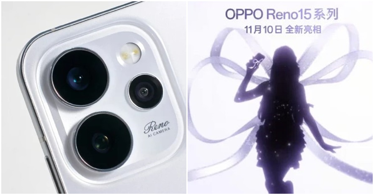 OPPO เตรียมเปิดตัว Reno 15 Series เร็วๆ นี้ ดีไซน์กล้องสี่เหลี่ยมหรู พร้อมฟีเจอร์ไลฟ์สดสุดล้ำ