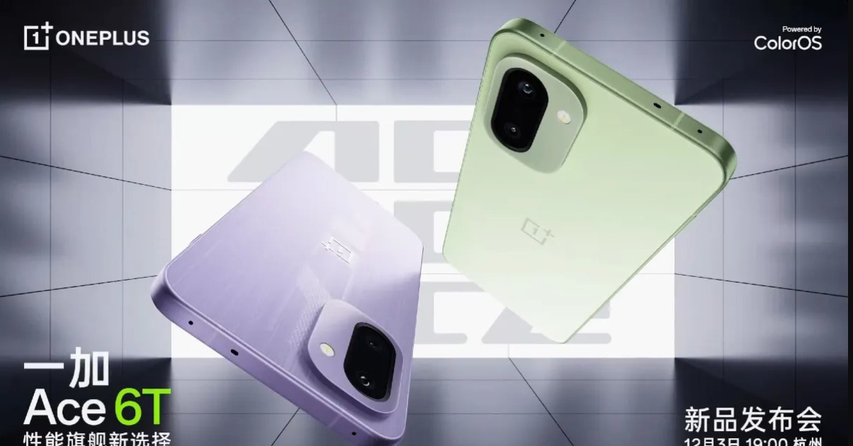 OnePlus Ace 6T โชว์พลัง Snapdragon 8 Gen 5 ตัวแรกของโลก พร้อมแบตยักษ์ 8,300mAh จอ 165Hz