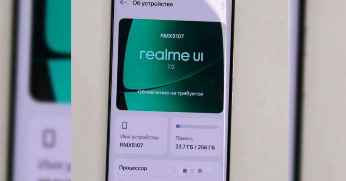 Realme ซุ่มพัฒนาสมาร์ทโฟน 10,001mAh สยบทุกคู่แข่ง เตรียมบุกตลาดเร็วๆ นี้!