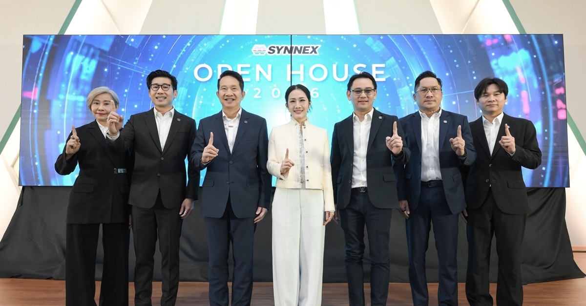 SYNNEX เปิดบ้าน OPEN HOUSE 2026 ชูแผนรุกปี 2569 ตอกย้ำบทบาท “Empowering the Future Together” รับคลื่นลงทุนยุค AI