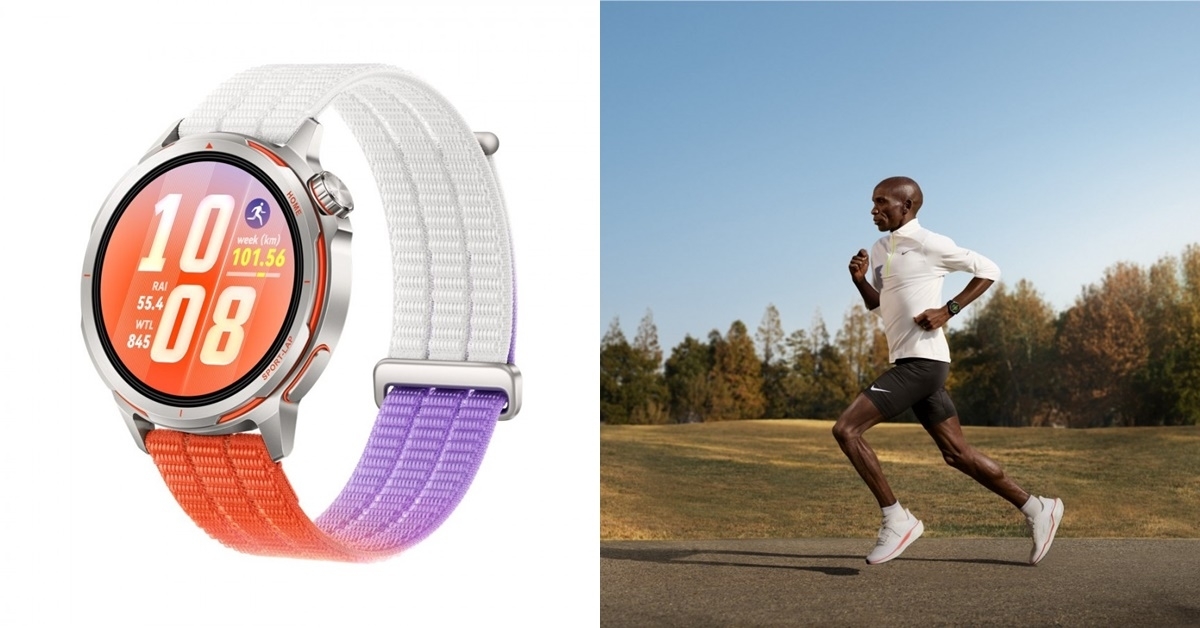เปิดตัว Huawei Watch GT Runner 2 นาฬิกาสายวิ่งระดับโปรฯ พร้อมชูโรงระบบ GPS แม่นยำที่สุด