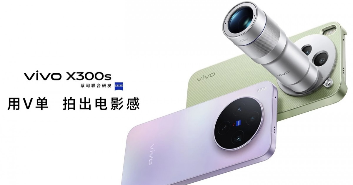 vivo X300s เผยสเปกชุดใหญ่ จัดเต็มกล้อง 200MP แบตเตอรี่มหาอึด 7,100mAh และชิป Dimensity 9500