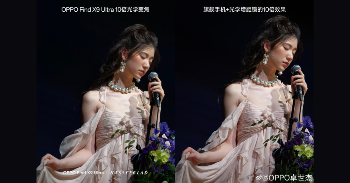 Oppo Find X9 Ultra ปฏิวัติการซูม ยืนยันเลนส์ Periscope 10x พลัง Hasselblad จ่อเปิดตัวทั่วโลก 20 พฤษภาคมนี้
