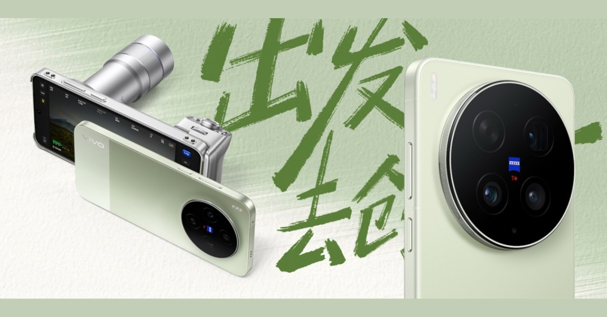 vivo X300 Ultra เปิดตัวอย่างเป็นทางการ นิยามใหม่ของสมาร์ทโฟนระดับโปรด้วยกล้อง 200MP และเซนเซอร์ยักษ์ใกล้เคียง 1 นิ้ว