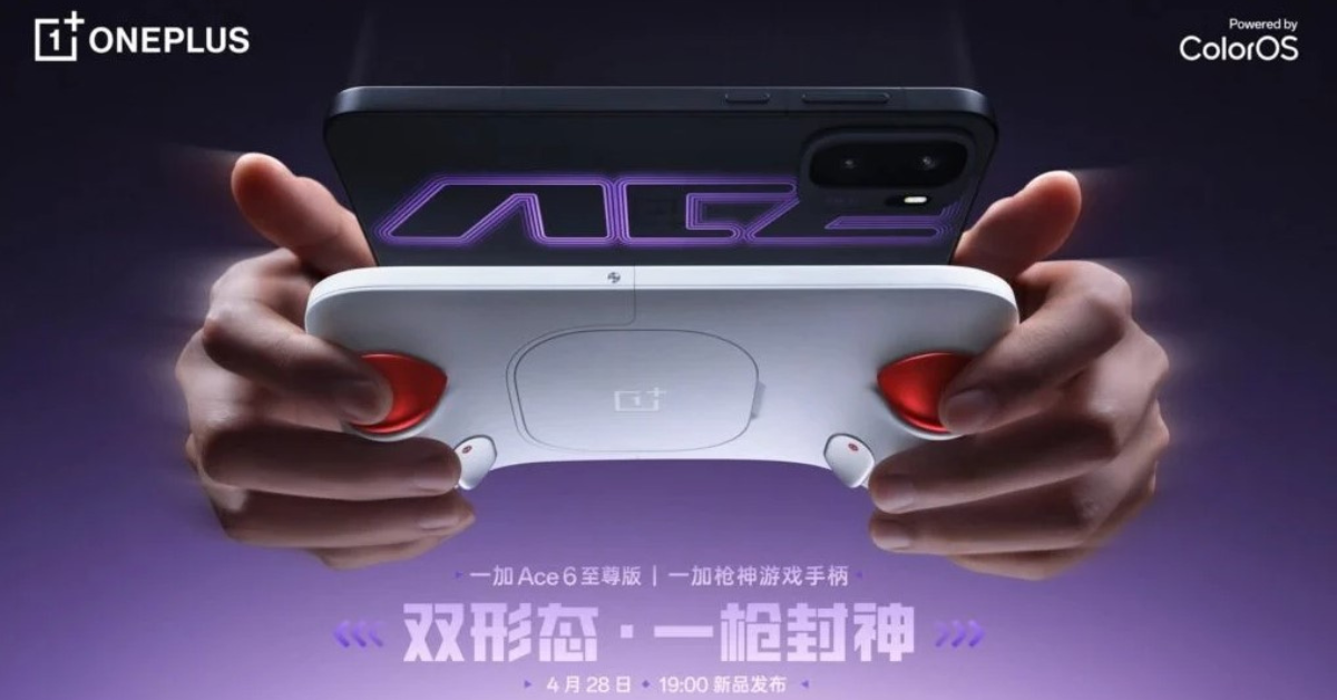 OnePlus Ace 6 Ultra เตรียมเปิดตัว 28 เมษายนนี้ ชูจุดเด่นระบบควบคุมแบบไฮบริดเพื่อคอเกมตัวจริง