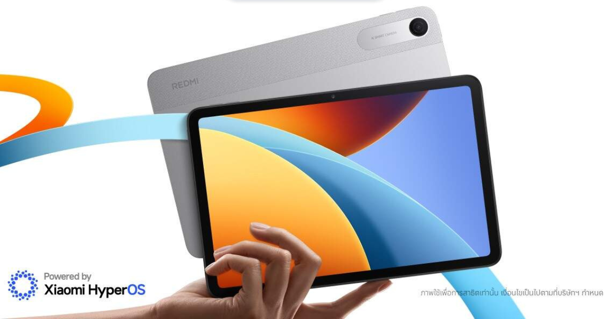 Redmi Pad 2 9.7 เปิดตัวอย่างเป็นทางการ แท็บเล็ตไซส์กะทัดรัด จอคมชัด พร้อมตัวเลือก 4G ในราคาสบายกระเป๋า