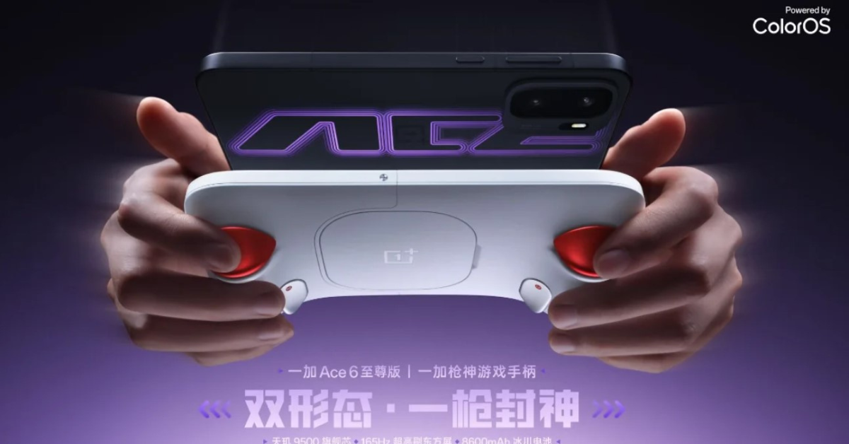 เปิดตัว OnePlus Ace 6 Ultra อย่างเป็นทางการ นิยามใหม่ของสมาร์ทโฟนเกมมิ่ง พร้อมแบตเตอรี่ยักษ์ 8,600mAh