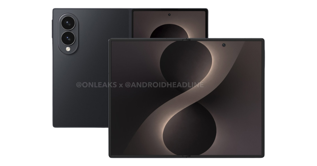 หลุดสเปก Samsung Galaxy Z Fold Wide น้องใหม่จอพับทรงกว้าง กับสเปกกล้องที่ถอดรหัสมาจากซีรีส์ Flip อดกล้อง 200MP